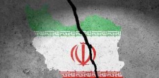 Map of Iran with the national flag displayed, featuring a crack through it