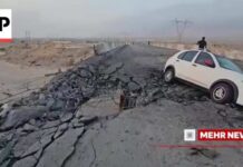 US strikes severely damage a bridge near Bandar Abbas in Iran