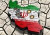 America Hits Hard—Iran Responds Map of Iran with military jets and explosions depicted