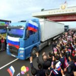 New Bridge, New Headache For Washington North Korea And Russia Open New Tumen River Road Bridge Amid Growing Strategic Partnership | APT