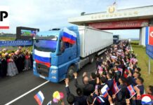 New Bridge, New Headache For Washington North Korea And Russia Open New Tumen River Road Bridge Amid Growing Strategic Partnership | APT