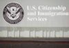 USCIS building sign with DHS seal